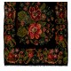 Bessarabian Vintage Hand-Woven Moldovian Wool Kilim, Unique Floral Pattern 50 years old Kilim Rug. 5.7 x 11.4 Ft (172 x 347 cm)