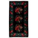 Bessarabian Vintage Hand-Woven Moldovian Wool Kilim, Unique Floral Pattern 50 years old Kilim Rug. 6.3 x 11.8 Ft (191 x 358 cm)