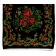 Bessarabian Vintage Hand-Woven Moldovian Wool Kilim, Unique Floral Pattern 50 years old Kilim Rug. 6.4 x 11 Ft (193 x 334 cm)