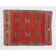 Geometric Pattern Handmade Vintage Turkish Kilim Rug. 3.2 x 4.2 Ft (95 x 126 cm)
