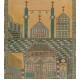 Vintage Handmade Prayer Rug from Konya / Turkey, Inscribed as MEVLANA Rumi, Poet. 3.5 x 5.4 Ft (105 x 164 cm)