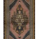 Nice Handmade Vintage Turkish Oriental Wool Rug with Tribal Style. 4.4 x 7.3 Ft (133 x 222 cm)