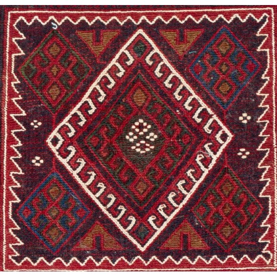 Decorative Handmade MidCentury Salt Bag from South East Anatolia.. 2 x 1.7 Ft (60 x 50 cm)