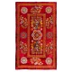 Silk Embroidery Suzani Wall Hanging, Vintage Handmade Uzbek Bed or Table Cover. 4.2 x 6.8 Ft (126 x 205 cm)