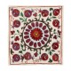 Hand Embroidered Silk, Cotton and Linen Cushion Cover From Uzbekistan. Decorative Suzani Textile. 19" x 19" (46 x 46 cm)