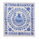 Hand Embroidery Suzani Cushion Cover, Decorative Central Asian / Uzbek Throw Pillow Cover. 19" x 19" (46 x 46 cm)
