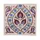 Hand Embroidery Suzani Cushion Cover, Decorative Central Asian / Uzbek Throw Pillow Cover. 19" x 19" (46 x 46 cm)
