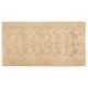 Handmade Vintage Rug, Floral Patterned Anatolian Carpet. 3.7 x 6.6 Ft (110 x 200 cm)
