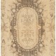 Vintage Hand-Knotted Central Anatolian Rug, Turkish Antique Washed Mid-Century Carpet. 3.7 x 6.7 Ft (112 x 204 cm)