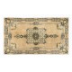 Authentic Vintage Handmade Turkish Oushak Accent Rug, circa 1960. 3.8 x 6.7 Ft (113 x 202 cm)