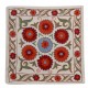 Handmade Brand New Uzbek Silk Embroidered Suzani Throw Pillow Cover, Cushion Cover, Lace Pillow. 18" x 19" (45 x 46 cm)